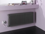 RR_EANBH_RRN30_00180_Radiator_e.jpg75707500x375